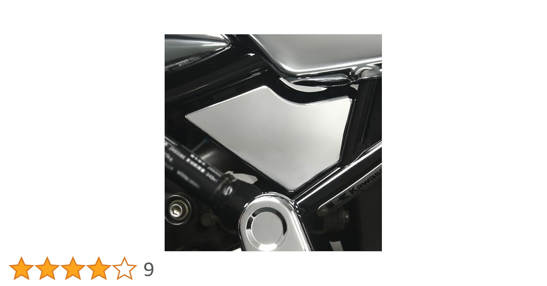 ABS アンチロックブレーキシステム カバー Z900RS 2018-2024 Amazon | ABS アンチロックブレーキシステム カバー Z900RS 2018
